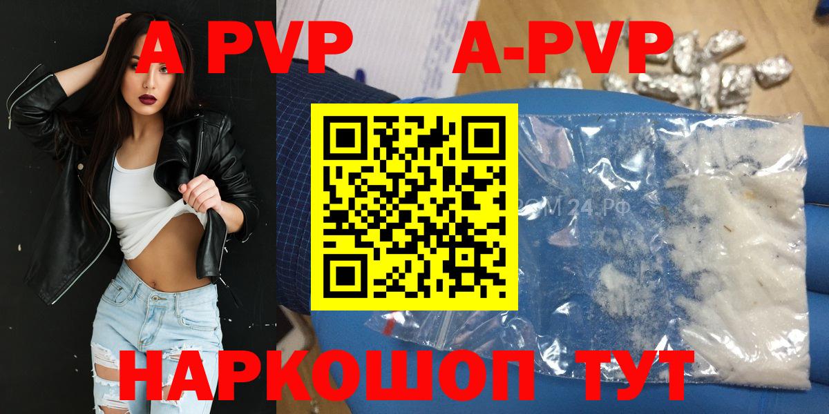 МЕФ Кимовск