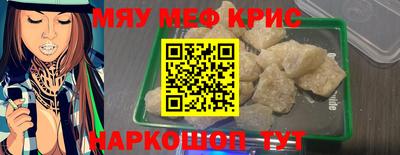 МДПВ Ливны