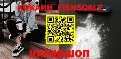 прущая мука Малгобек
