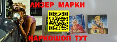 МДПВ Ливны