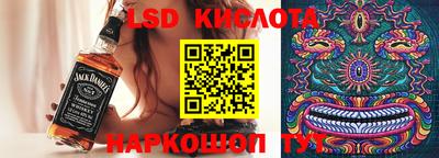 МДПВ Ливны