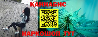 дмт Ликино-Дулёво
