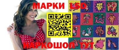 МДПВ Ливны