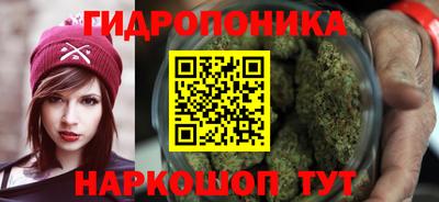 дмт Ликино-Дулёво