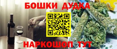 прущая мука Малгобек