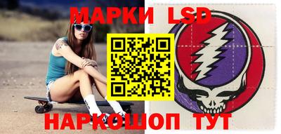 дмт Ликино-Дулёво