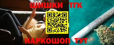 МДПВ Ливны
