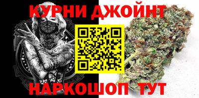 дмт Ликино-Дулёво