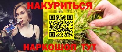 МДПВ Ливны