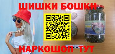 дмт Ликино-Дулёво