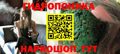 дмт Ликино-Дулёво