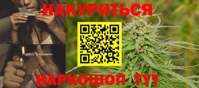 дмт Ликино-Дулёво