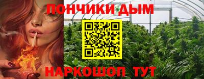 спайс Лесосибирск