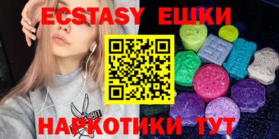 МДПВ Ливны