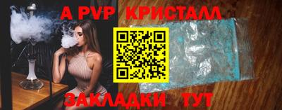 дмт Ликино-Дулёво