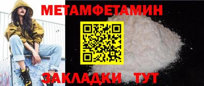МДПВ Ливны