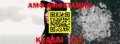 дмт Ликино-Дулёво