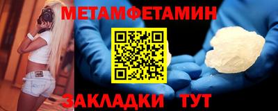 дмт Ликино-Дулёво