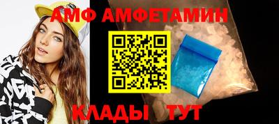 МДПВ Ливны