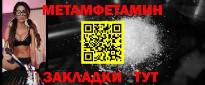 дмт Ликино-Дулёво