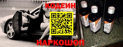 МДПВ Ливны