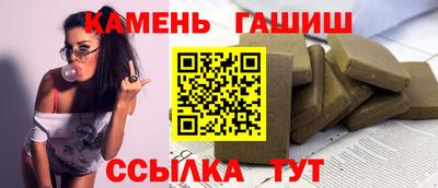 дмт Ликино-Дулёво