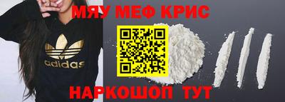 МДПВ Ливны