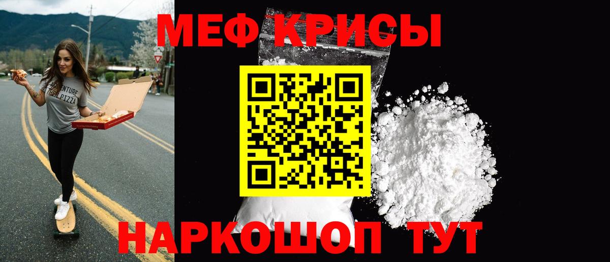 Кимовск  МЯУ-МЯУ VHQ  МЯУ-МЯУ  Вход с VPN 