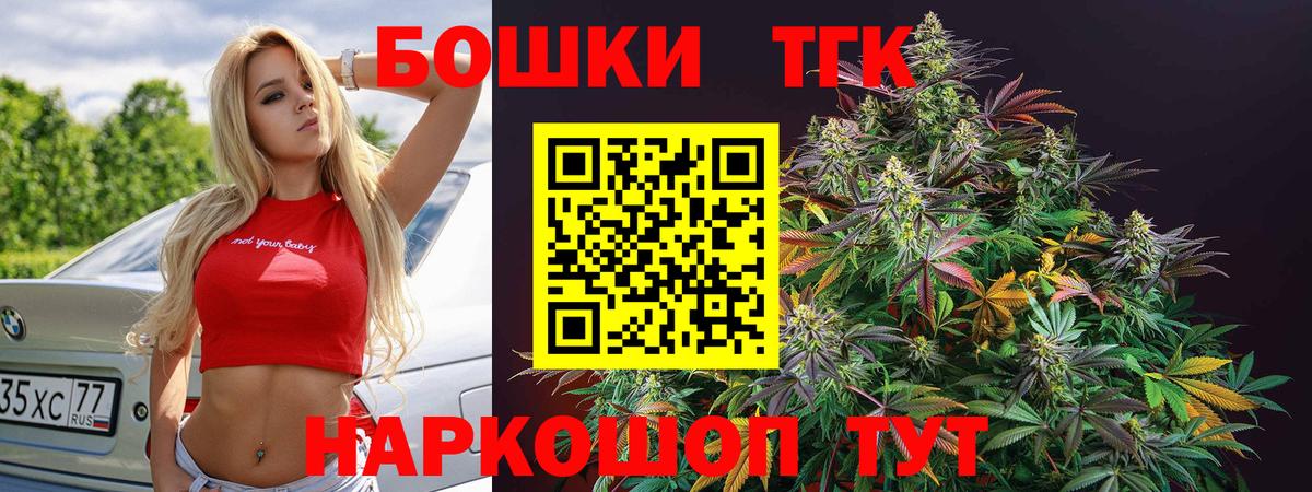 Конопля VHQ Кимовск